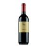 TERLANO Lagrein 2022 CL.75