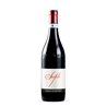 NADA FIORENZO Langhe Rosso SEIFILE 2019 Cl.75