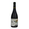 VIGNOBLES ROMBEAU Grenache Mourvedre Reserve LE BOTANISTE 2018 cl.75