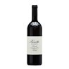PRUNOTTO Nebbiolo d'Alba OCCHETTI 2020 cl.75