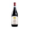 NADA FIORENZO Nebbiolo Langhe 2021 Cl.75