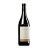 FONTANABIANCA Nebbiolo Langhe 2021 Cl.75