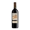 MICHELE CHIARLO  Nebbiolo Langhe 2021 Cl.75