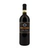 BOSCARELLI Nobile di Montepulciano Riserva SOTTO CASA 2018 cl.75 14%