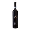 LA GUARDIENSE Piedirosso Sannio Dop 2020 Cl.75
