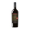 VARVAGLIONE Primitivo Di Manduria Dop PAPALE 2020 cl.75