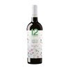 VARVAGLIONE Primitivo Puglia BIOLOGICO 12 e MEZZO 2020 cl.75