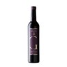 VIGNOBLES ROMBEAU Rivesalt Grenache Noir V. Dolce GRENAT 2020 cl.50