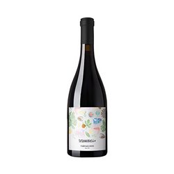 VARVAGLIONE SUSUMANIELLO Rosso Igp Salento 2021 Cl.75