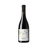 VARVAGLIONE SUSUMANIELLO Rosso Igp Salento 2021 Cl.75