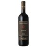CASTELLO DI POPPIANO Syrah Igt 2020 GUICCIARDINI Cl.75