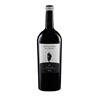 IL BORRO Toscana Rosso Igt Syrah ALESSANDRO DAL BORRO 2016 Cl.150