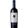 CASTELLO DI POPPIANO Toscana Igt TRICORNO 2018 GUICCIARDINI Cl.75
