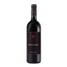 PIANIROSSI Maremma Toscana Igt Riserva PIANIROSSI Cl 75 2013 14.5°