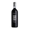 SPERI Valpolicella SANT'URBANO 2019 Cl.75