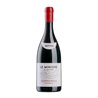 BERTANI Valpolicella Classico Doc LE MINIERE 2021 cl.75