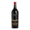 BERTANI Verona Rosso Secco Igt  VINTAGE Edition 2019 cl.75