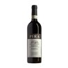 PIRA LUIGI Barolo Docg MARENCA 2019 cl.75 14.5%