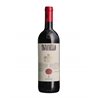 ANTINORI Toscana Igt Rosso TIGNANELLO 2020 cl.75