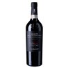 CA' RUGATE Amarone della Valpolicella PUNTA 470 2019 cl.75