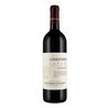 CONTERNO FANTINO Nebbiolo Langhe Doc GINESTRINO 2021 Cl.75 14.5°