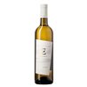 EICHENSTEIN Riesling ATHOS 2020 Cl.75