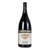 NERVI Gattinara VIGNA MOLSINO Magnum 2018 cl.150