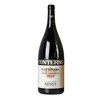 NERVI Gattinara VIGNA VALFERANA 2018 cl.150