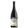 NERVI Gattinara VIGNA VALFERANA 2018 Cl 75