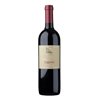 TERLANO Lagrein 2020 cl.75