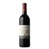 CASTEL SALLEGG Lagrein 2019 Cl.75