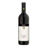 CANTINA DI BOLZANO Lagrein 2021 Cl.75