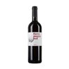 BERGMANNHOF Lagrein 2021 Cl.75