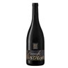 CANTINA DI MERANO Pinot Nero VINSCHGAU 2020 Cl.75