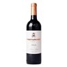 MARQUES de MURRIETA Rioja Reserva 2018 cl.75