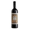 CANTINA NEGRAR Valpolicella Superiore PRUVINIANO 2020 CL 75