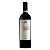 SECONDO MARCO Valpolicella Classico 2019 Cl.75