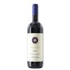 TENUTA SAN GUIDO Bolgheri SASSICAIA 2019 cl.75 Cassa Sei Bottiglie