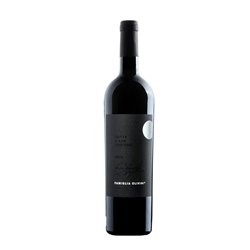 OLIVINI Rosso IGT Merlot NOTTE A SAN MARTINO 2016 Cl.75 14.5°