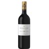 GUADO AL TASSO Bolgheri MATAROCCHIO 2019 cl.75