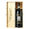 CANALICCHIO DI SOPRA Brunello di Montalcino 2017 DOPPIO MGM cl.300