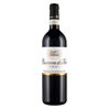 CASANOVA di NERI Brunello di Montalcino TENUTA NUOVA 2017 Cl.75