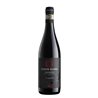 ALLEGRINI Amarone della Valpolicella LA GROLETTA 2017 cl.75