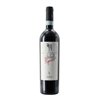 SECONDO MARCO Valpolicella Ripasso 2017 Cl.75