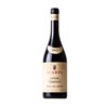 SCARPA Langhe DOC Nebbiolo BRIC DU NOTA 2021 cl.75