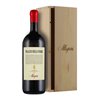 ALLEGRINI Igt PALAZZO DELLA TORRE MAGNUM C. Legno 2020 cL.150 13.5%